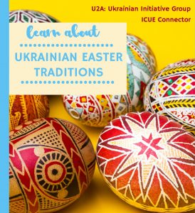 Ukrainian Easter Celebrations
